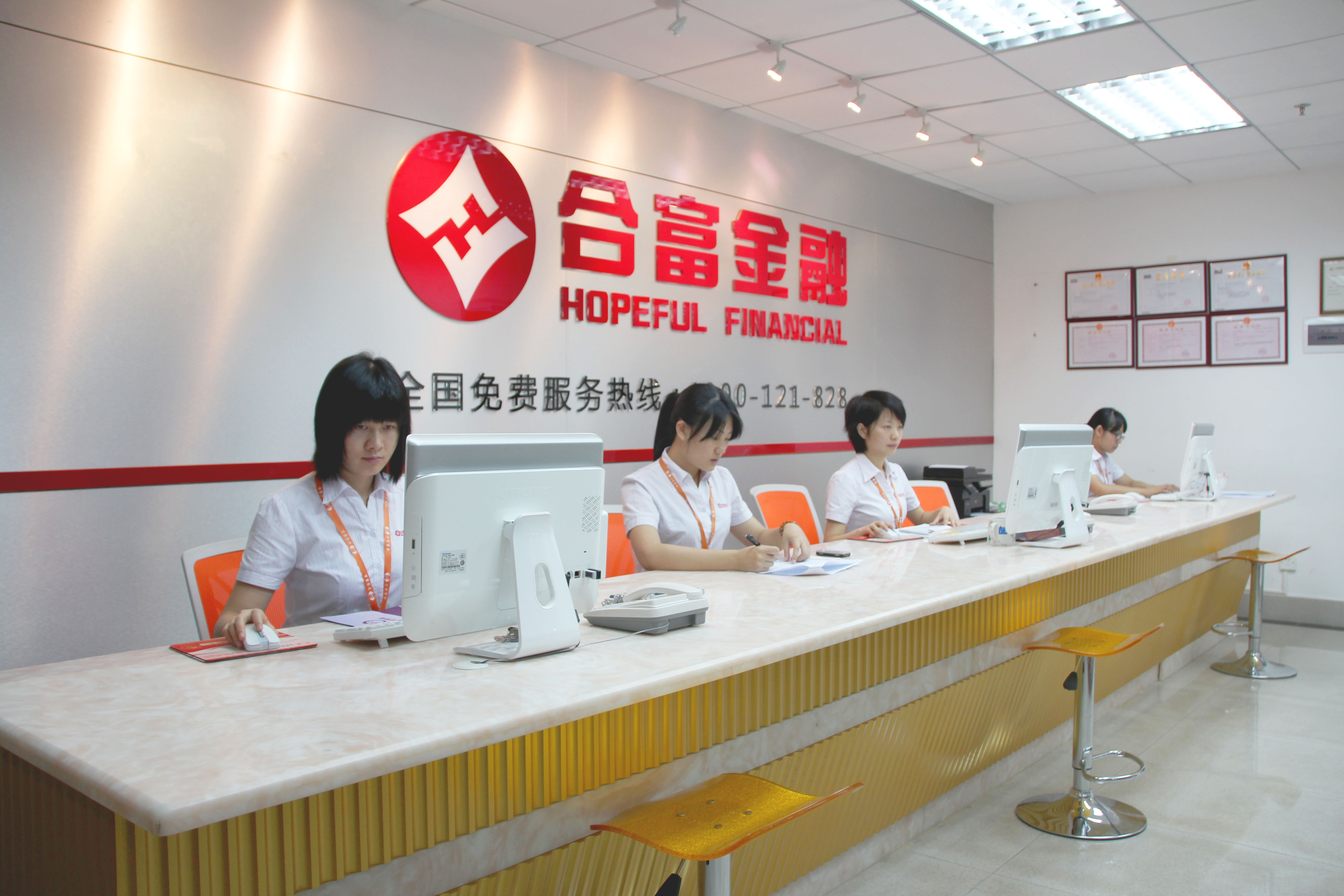 资本服务咨询机构(资本服务咨询机构是什么)南宁市